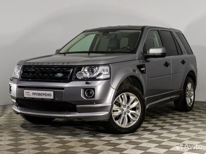 Land Rover Freelander 2.2 AT, 2014, 228 726 км