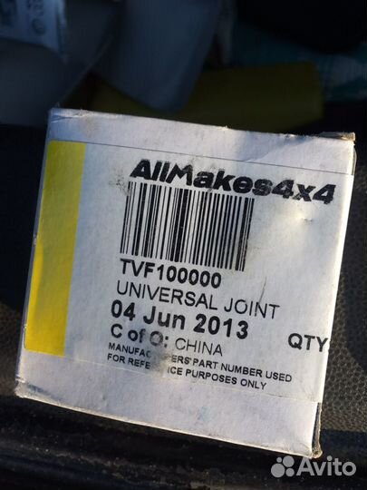 Крестовина кардана Land Rover Freelander 1