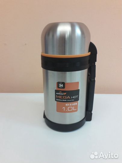 Термос Ковея Kovea для рыбалки, похода