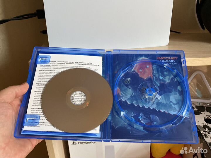 Rachet and clank ps5