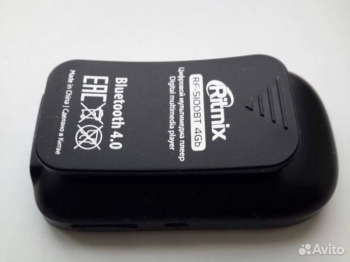 MP3 Bluetooth плеер Ritmix RF-5100BT