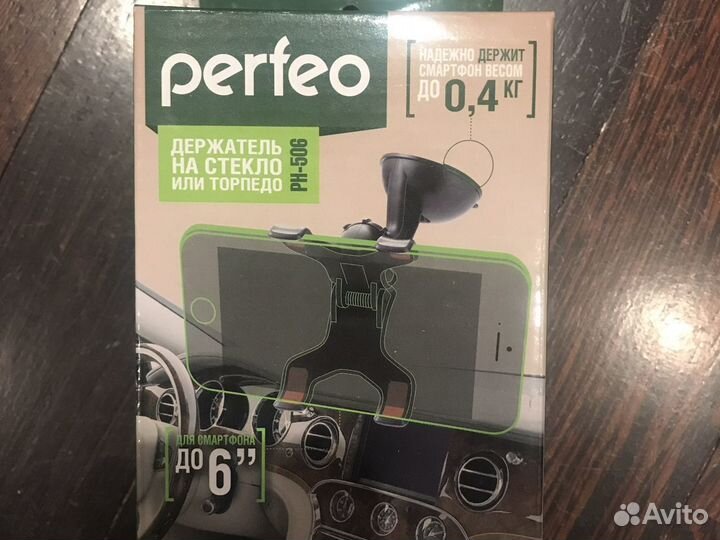 Держатель для телефона perfeo 6” на стекло