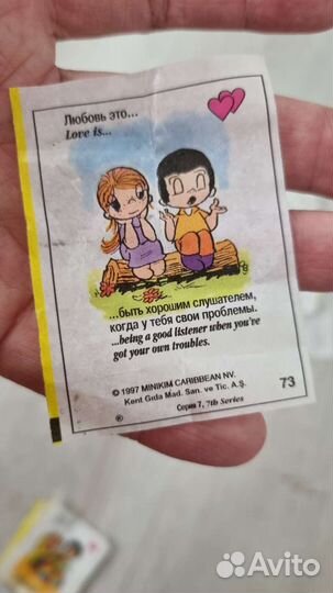 Вкладыши 90х-гг. Love is