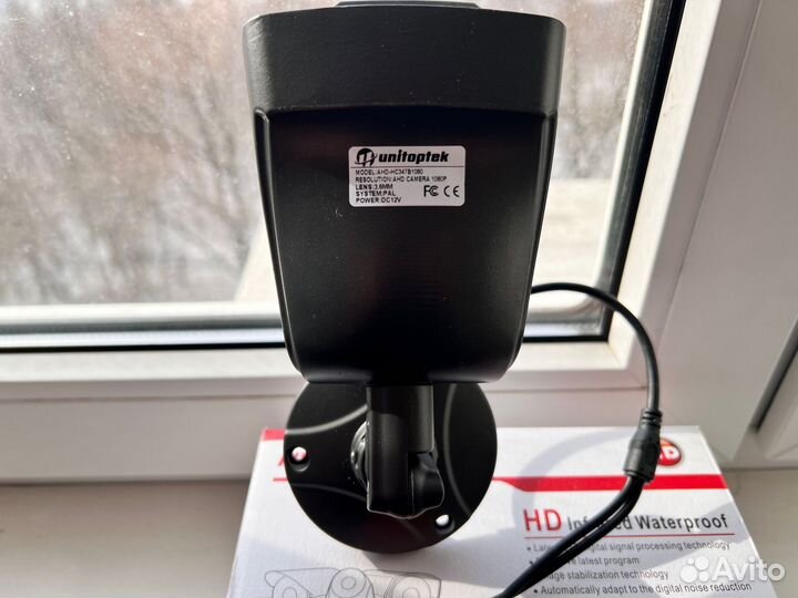 Камеры видеонаблюдения AHD 2 мегапикселя