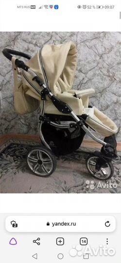 Коляска 2 в 1 эко кожа