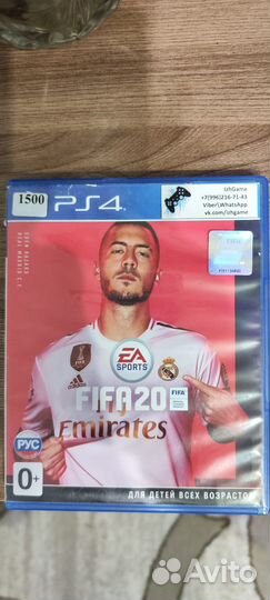 Игры для приставок ps4 продажа