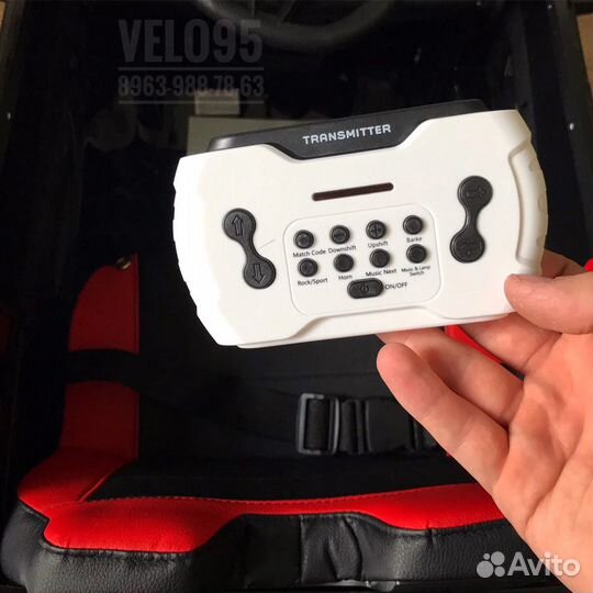 Электромобиль BMW новый