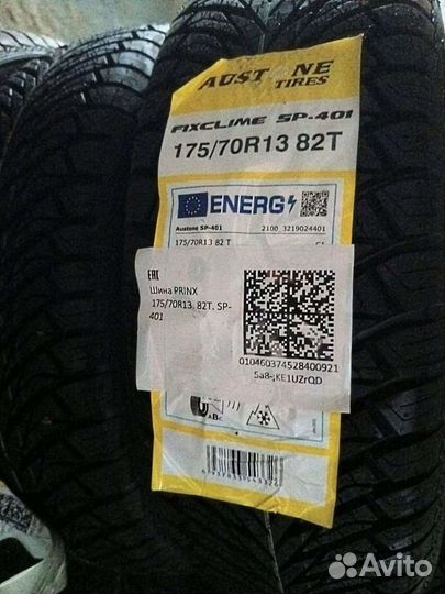 Austone SP-401 175/70 R13 82T