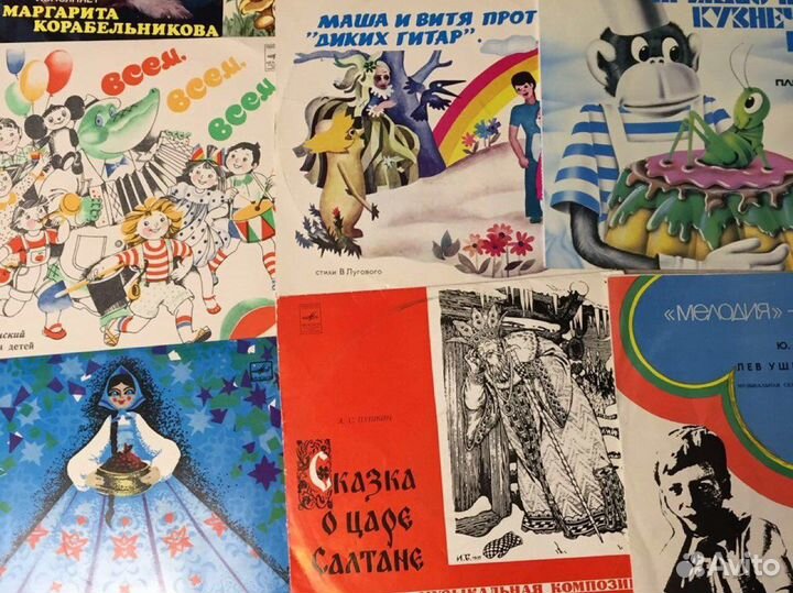 Грампластинки 70-80гг