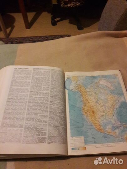 Советский энциклопедический словарь.1990г