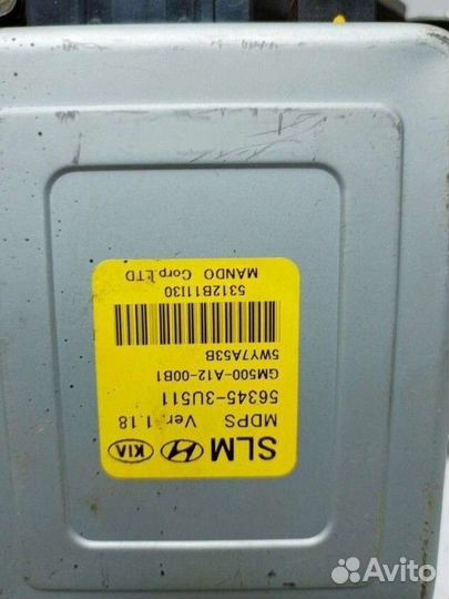 Электроусилитель руля Kia Sportage 3