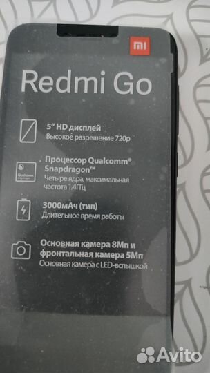 Xiaomi Redmi Go, 8 ГБ