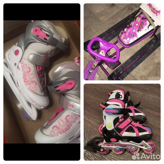 Коньки, снегокат и ролики