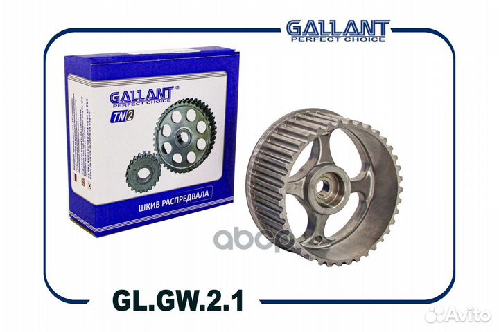 Шестерня распредвала glgw21 Gallant