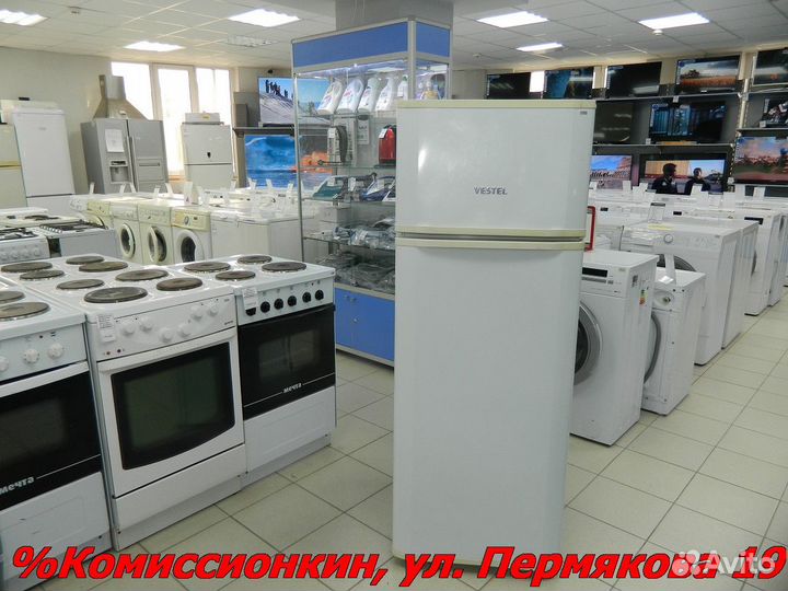 Холодильник Vestel