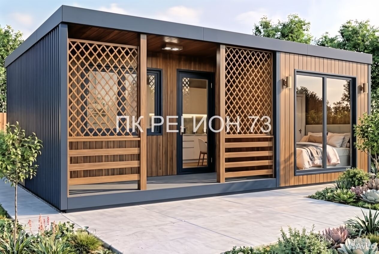 Модульный дом BUSINESS - Вид 3