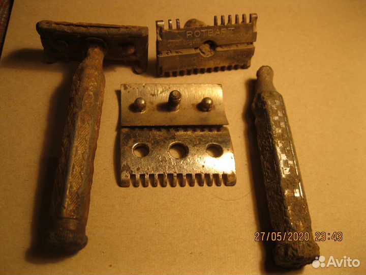 Принадлежности