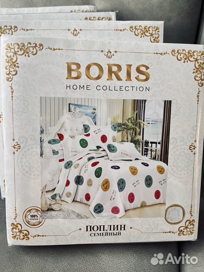 Постельное белье сатин