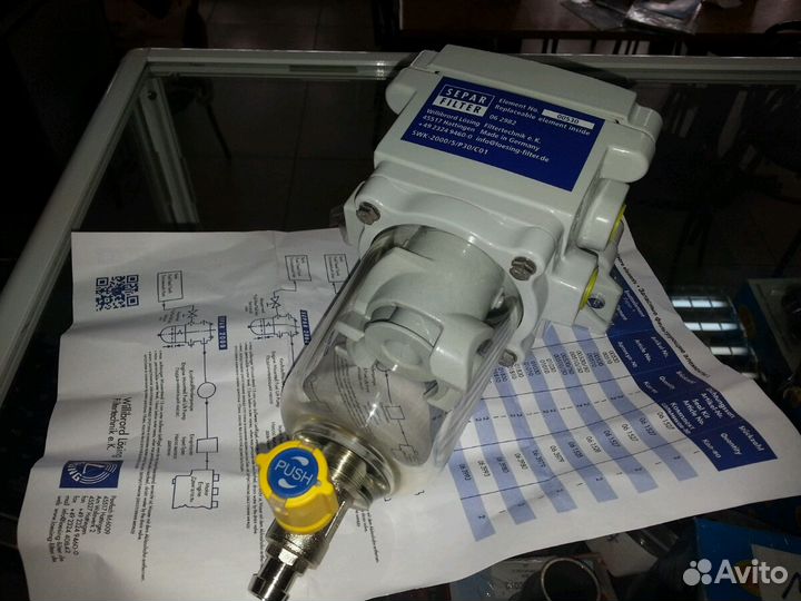 Фильтр-сепаратор separ 2000/5 062982