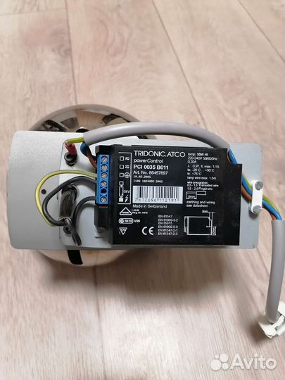 Лампы Philips belgium h5 master colour cdm r 111
