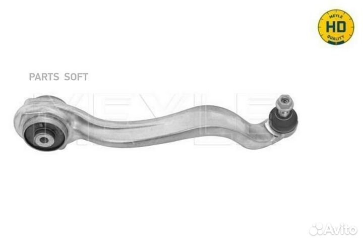 Meyle 0160500194HD Рычаг MB CLS(218) 11