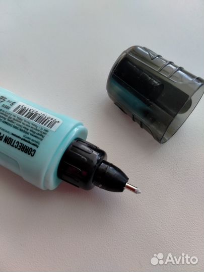 Канцелярские товары