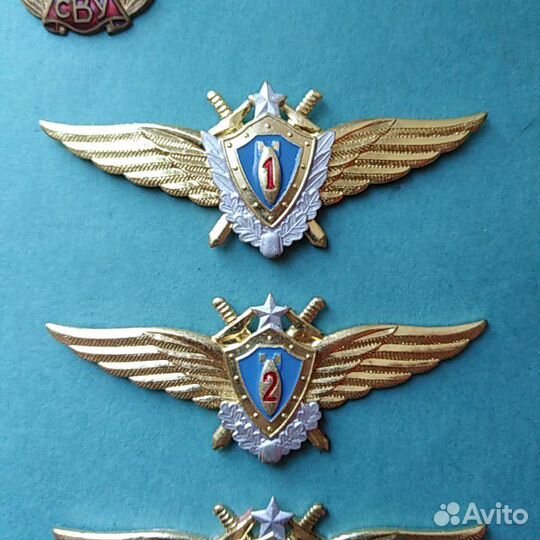 Военный штурман классности и без класса. Знак вкс