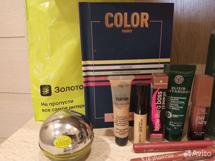 Косметика и духи пакетом