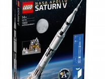 Lego Ideas 92176 Сатурн-5-Аполлон