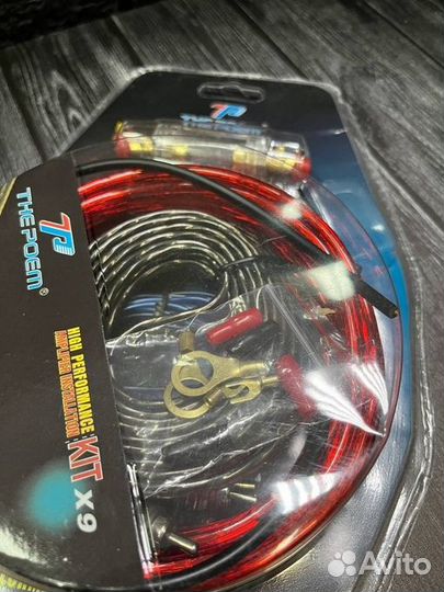 Набор для подключения усилителя,сабуфера