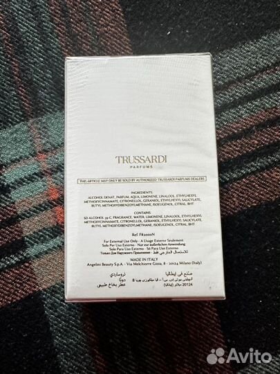 Парфюмерная вода 