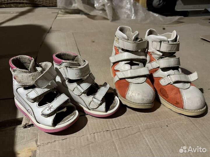 Ортопедическая обувь