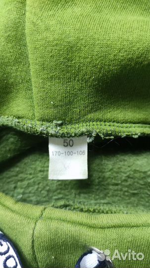 Костюм зимний женский 48 50 52