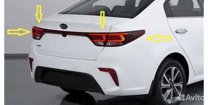 Купилю Led фонарь фонари на KIA rio 4