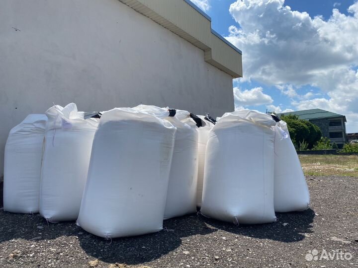 Минеральные удобрения