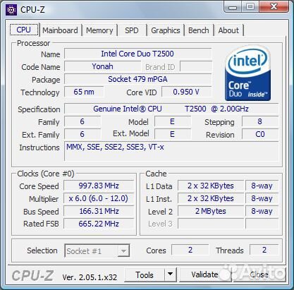 Процессор для ноутбука Intel Core T2500 SL8VP
