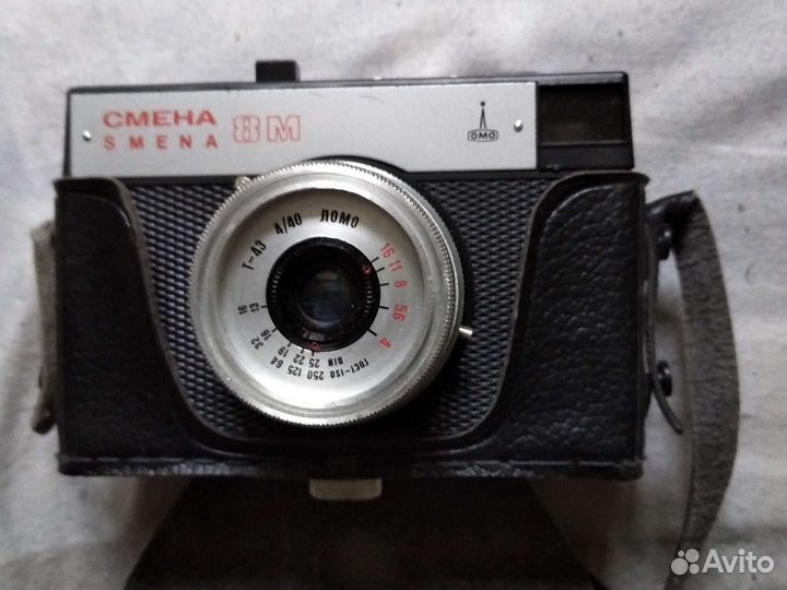 Пленочный фотоаппарат