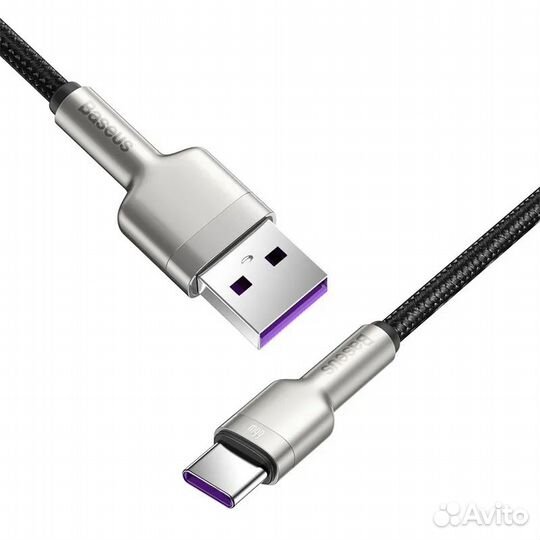 Кабель для зарядки USB/Type-C cakf000001