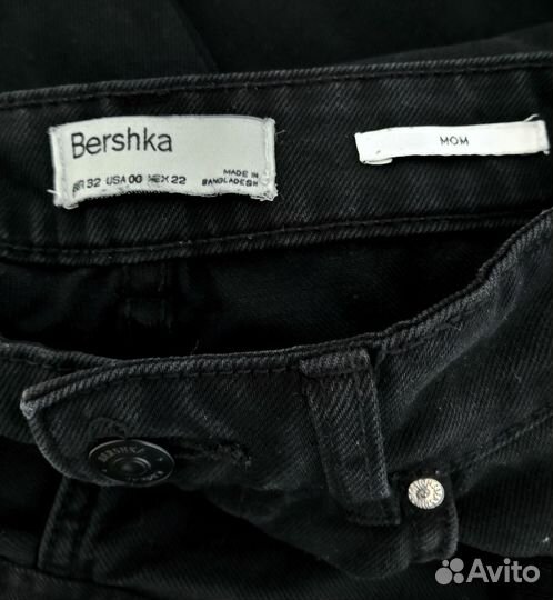 Джинсы bershka mom