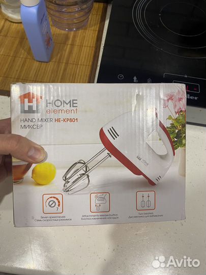 Миксер новый