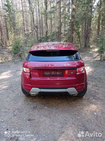 Range rover evoque в разборе