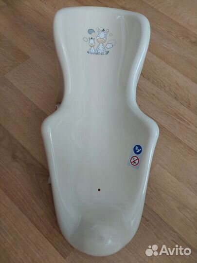 Горка для купания