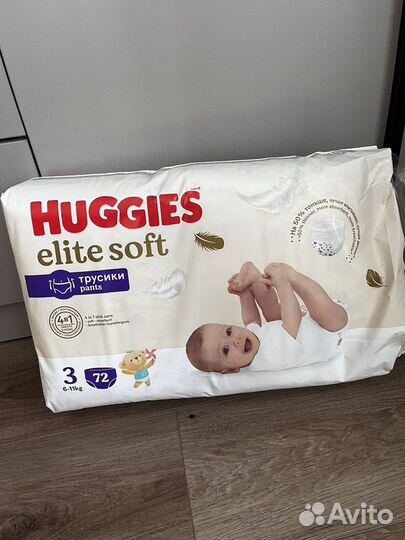 Подгузники хаггис elite soft 3