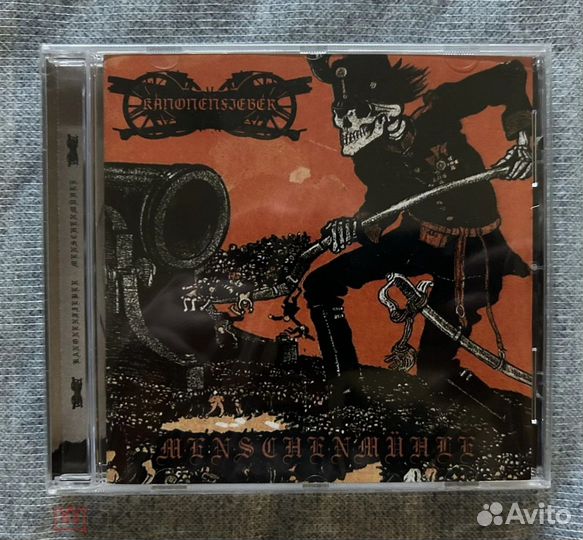 Kanonenfieber – Menschenmühle (2021, CD)