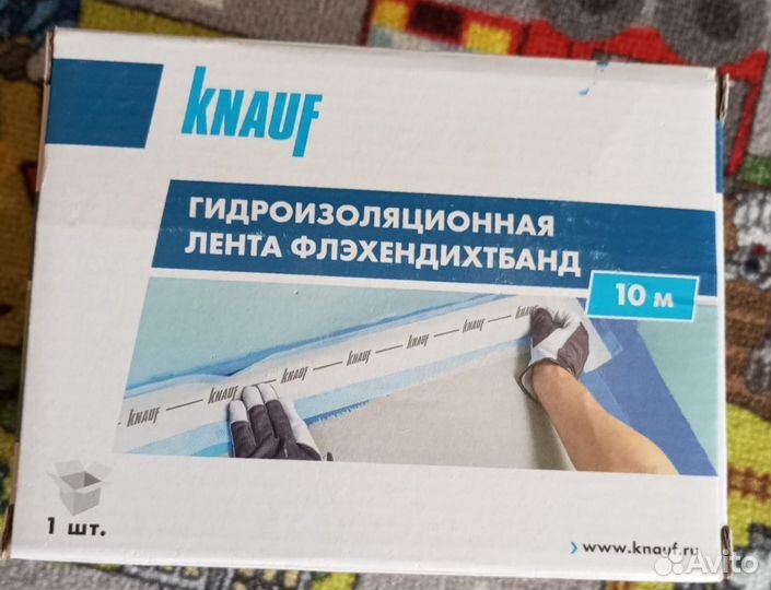 Гидроизоляционная лента knauf