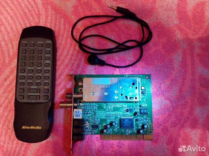 Тв-тюнер AVerMedia AverTV Studio 203 (M168-U)