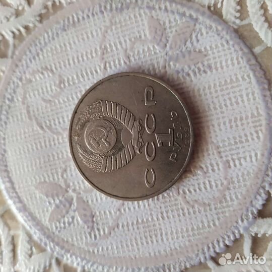 Старые деньги