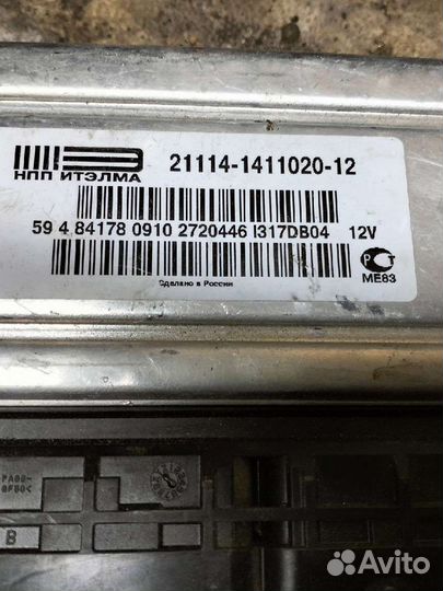 Эбу LADA калина ваз 2114