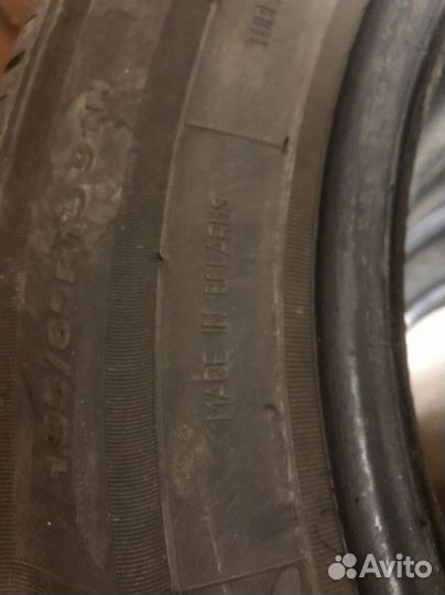 Белшина Artmotion 195/65 R15 91H