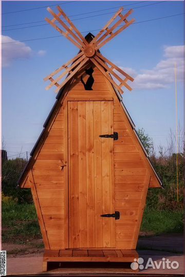 Уличный туалет ACC341